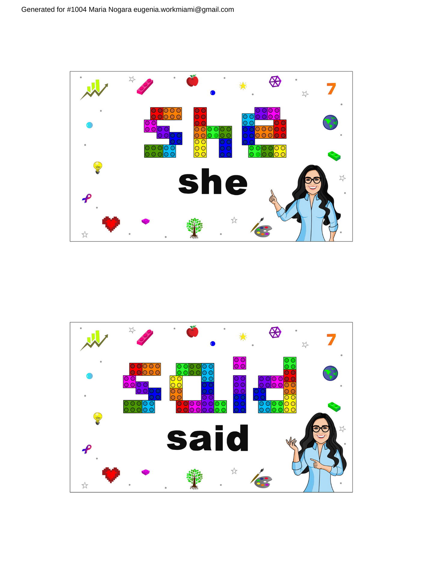 PRINTABLE Sight Words LEGO® BUILDERS